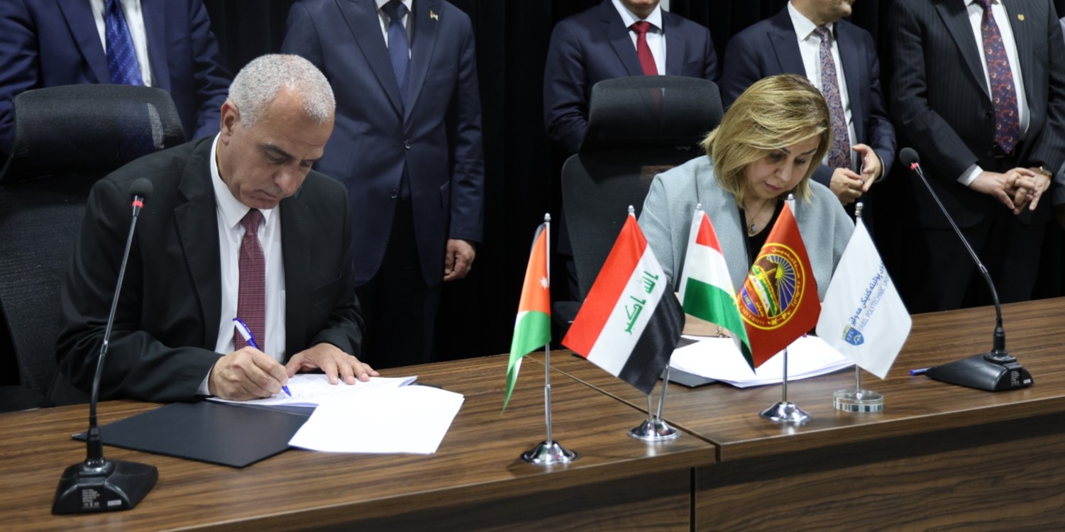  جامعة الحسين بن طلال تبرم عددا من مذكرات التفاهم مع عدد من جامعات إقليم كردستان العراق.